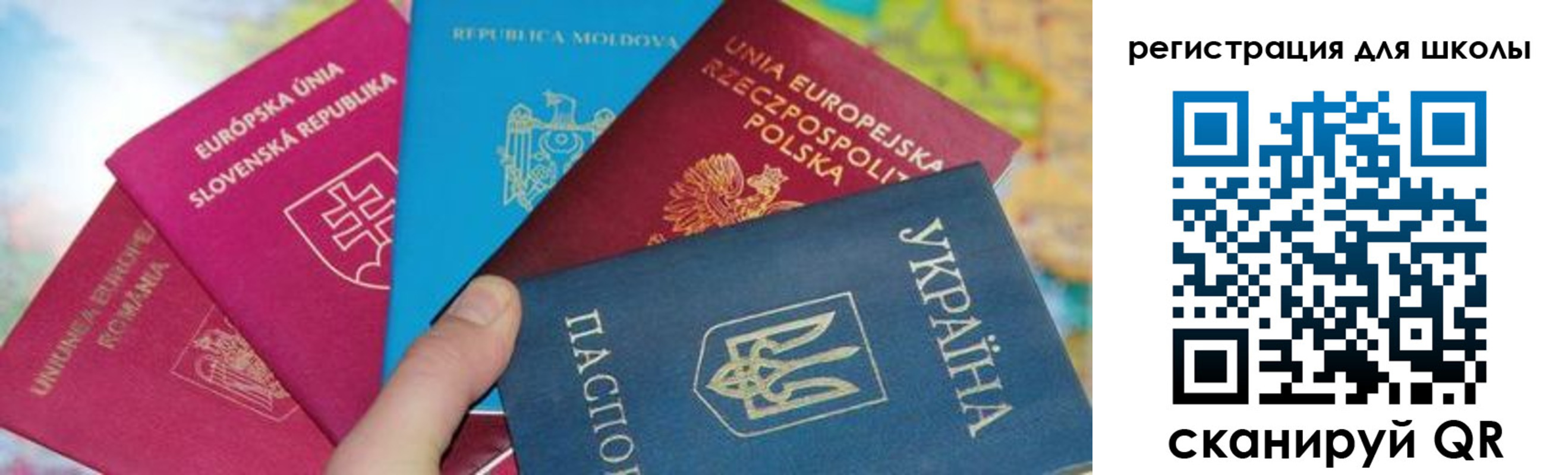 прописка от собственника в Ирбите